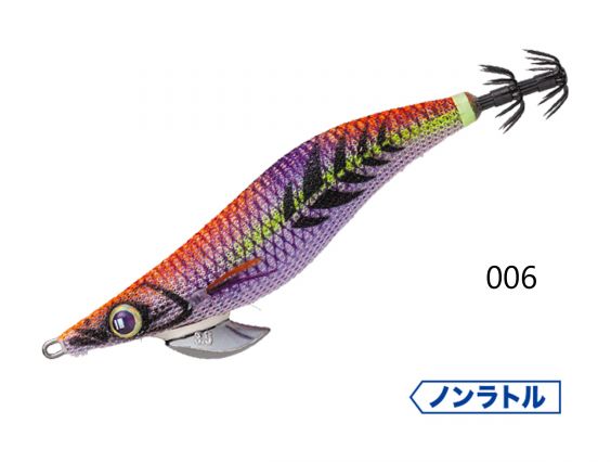 EGI MAJOR CRAFT BAIT KIZO BAIT FEATHER EBF 3.5 (20GRS)