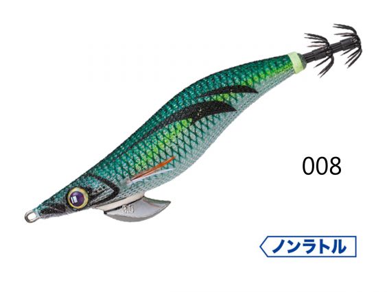 EGI MAJOR CRAFT BAIT KIZO BAIT FEATHER EBF 3.5 (20GRS)