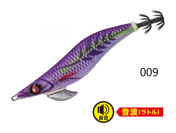 EGI MAJOR CRAFT BAIT KIZO BAIT FEATHER ONPA EBFO (RATTLING) 3.5 (20GRS)