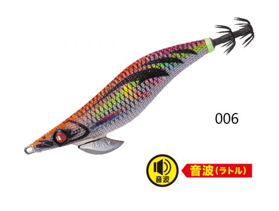 EGI MAJOR CRAFT BAIT KIZO BAIT FEATHER ONPA EBFO (RATTLING) 3.5 (20GRS)