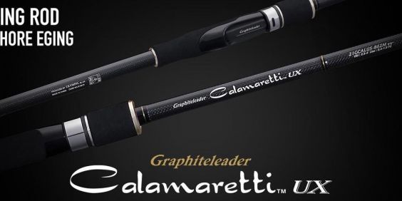 CANYA GRAPHITELEADER CALAMARETTI UX OFFSHORE 5112M